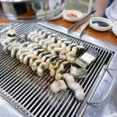 한솔장어전문점 이미지