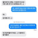 세천교~서재지하차도 | 서울 서래마을 북스테이 해금서가 연인의 서재 내돈내산 이용 후기 (데이트 코스 강력 추천 ♥)