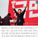 호수공원과 정발산(87.2m)한바퀴. 2023년 3월 8일. 부부산행. 3,742회 산행. 이미지