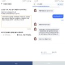 에스지(S.G)골프 군포점 | 올뉴카니발 경고등(긴급제동보조, 하이빔어시스트, 차선이탈방지 시스템) 에 따른 중고차 판매 보험료...