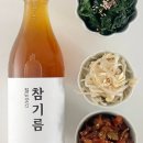 현대참기름 이미지
