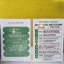 원더플레이스경주점 | 경주 아이와 가볼만한곳 원더스페이스 보문점 이용방법부터 꿀팁까지