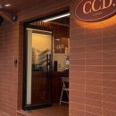 카페CCD - 양산시 청운로 178 | 카페CCD