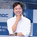 생각건축
