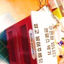 이쁘니샵