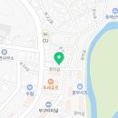 스모프치킨 울진북면점 이미지