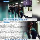 모녀차