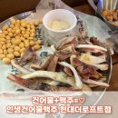 부평로프트점 이미지