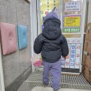 어울림 목욕탕 이미지