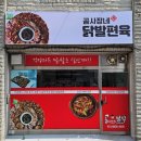 디자인샵