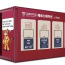 업스테이션 이미지