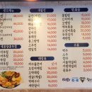 신흥부전 이미지