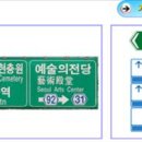 시내도로 이미지