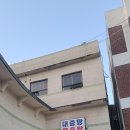 온양대온천탕 이미지