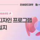 휴팩토리 이미지