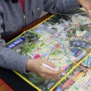 하나부동산중개 이미지