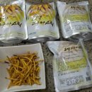 주식회사 성연 이미지