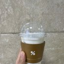 텐퍼센트파주 이미지