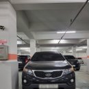 방도로R 이미지