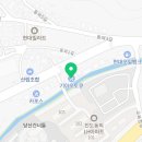 진도점 기아오토큐 이미지