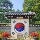 두물머리화장실(상춘원 옆) | 양평 세미원 가이드 | 주차부터 추천코스, 포토존까지 한 번에