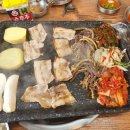마당숯불구이 이미지