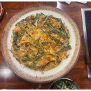 오이도 방파제 칼제비 이미지