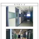 한나타워 이미지