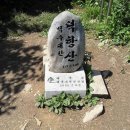 골말목장,농장 이미지