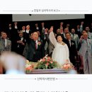 통일회관 이미지