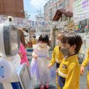 오정유치원 이미지