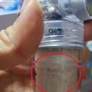 상수도사업본부(서부사업소) 이미지