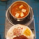 삼산회관 이미지