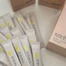 (주)웰츄럴바이오