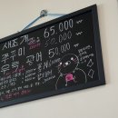 신일회수산 이미지