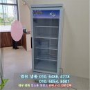 청우약국 이미지