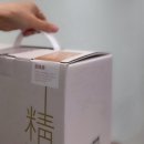 동이한의원 이미지