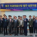김상옥치과 이미지