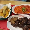 죠스떡볶이 - 연수구 신송로125번길 13 | 죠스떡볶이