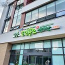 익산로컬푸드베이커리 이미지