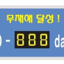 (주)시루산