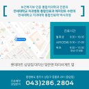 연세민트치과의원 이미지