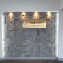 한체대 공감 PT 이미지