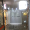 샤론약국 | 수원 맞춤 예복 '찰스가먼트' 상담 및 계약 후기