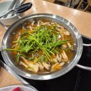 등촌샤브샤브 부산본점 이미지