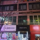 설빙양산 이미지
