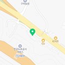 북통영낚시물류;편의점