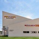 자유제일주유소 이미지