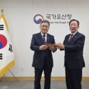 아라가야 이미지