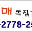 표호수이비인후과